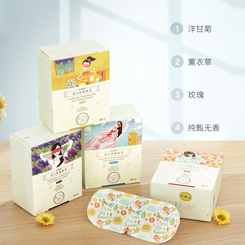 耀彩网(中国区)官方网站