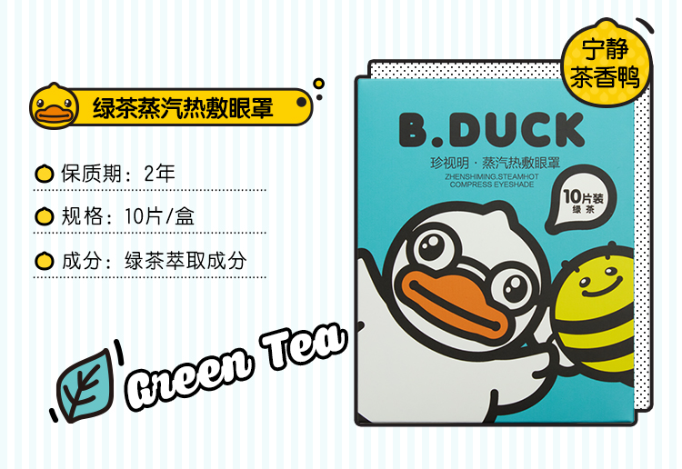 耀彩网(中国区)官方网站