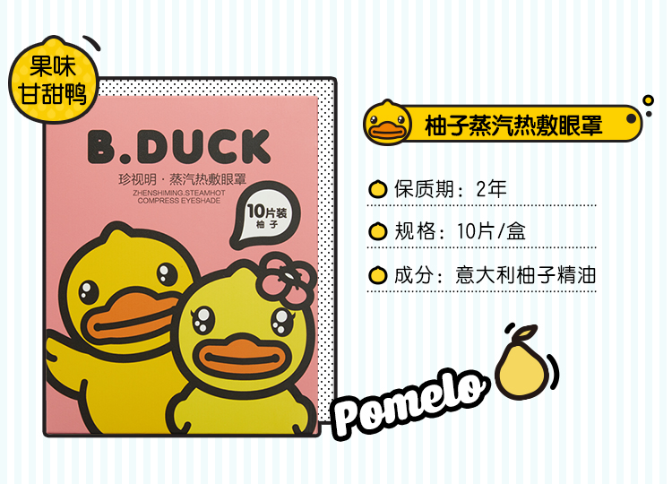 耀彩网(中国区)官方网站