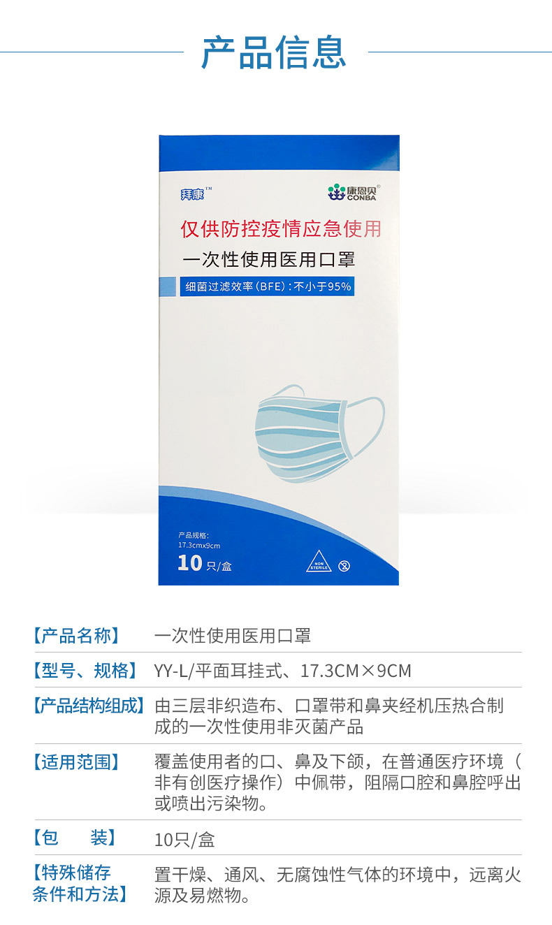 耀彩网(中国区)官方网站